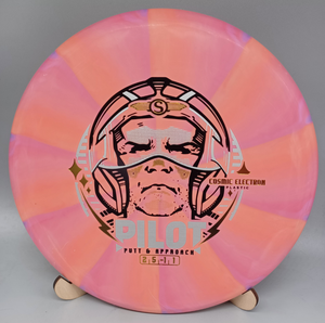 COSMIC ELECTRON PILOT 170-175 GRAMS