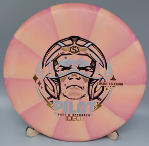 COSMIC ELECTRON PILOT 170-175 GRAMS