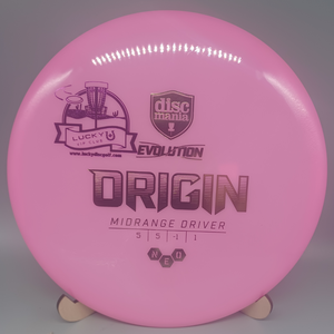 EVOLUTION NEO ORIGIN 177+ GRAMS