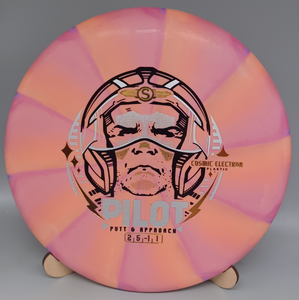 COSMIC ELECTRON PILOT 170-175 GRAMS