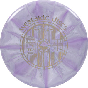 TOURNAMENT BURST SHIELD 173-176 GRAMS